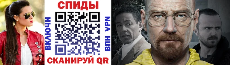 Купить  Барабинск  Amphetamine 97% 