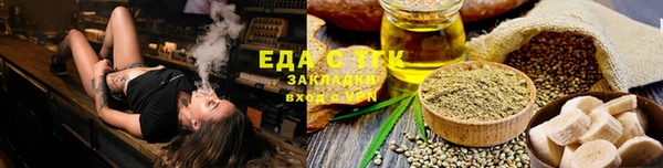 кокс Магас