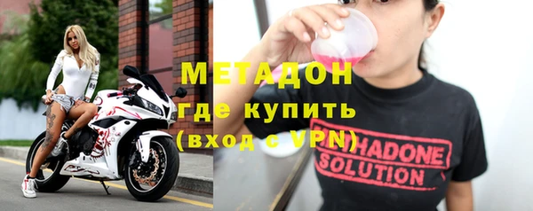 ECSTASY Баксан