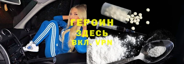 эйфоретик Магадан