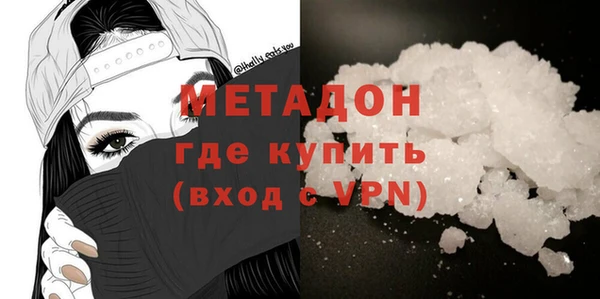 ECSTASY Баксан