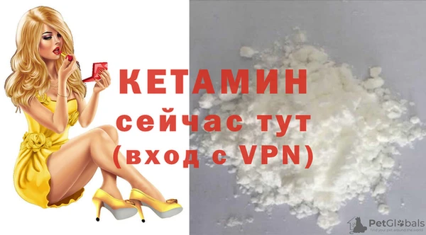 ECSTASY Баксан