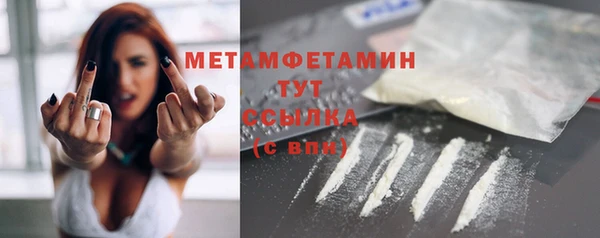 ECSTASY Баксан