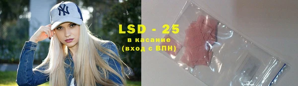 ECSTASY Баксан