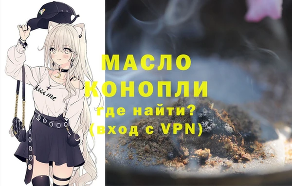 кокс Магас