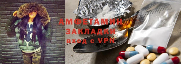 эйфоретик Магадан