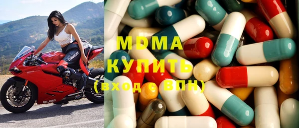 эйфоретик Магадан