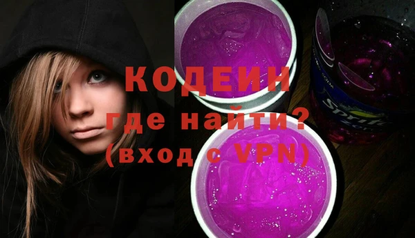кокс Магас