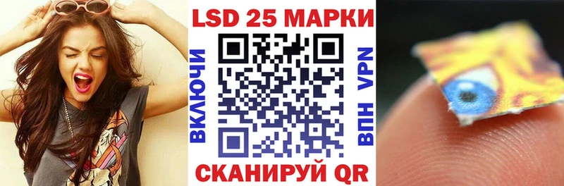 Купить закладки  Барабинск  Марки NBOMe 1,5мг 