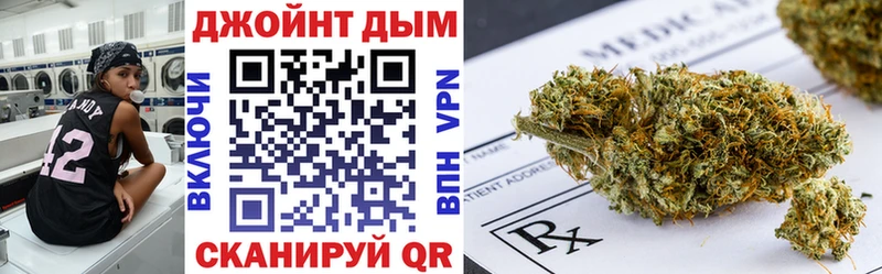Шишки марихуана VHQ  Купить  Барабинск 